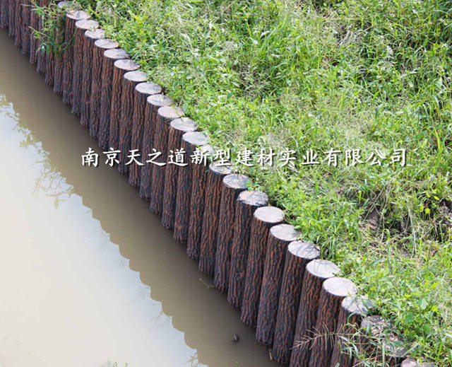 仿木桩河道护岸桩的使用