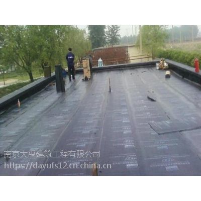 南京栖霞区专业水管漏水维修与防水工程——十年经验保障