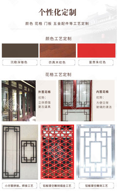 江苏木纹仿古窗生产厂家哪家好「冠墅阳光」