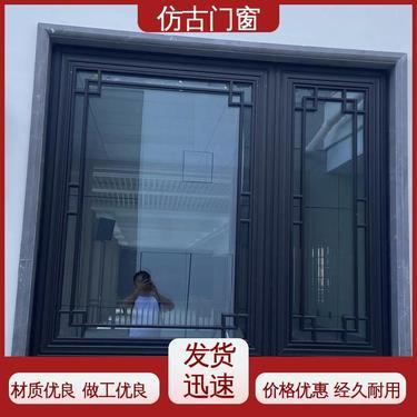 盐城门窗